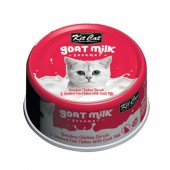 Kit Cat Goat Milk Gourmet Boneless Chicken Shreds & Smoked Fish Flakes 70g 1 carton (24 cans)